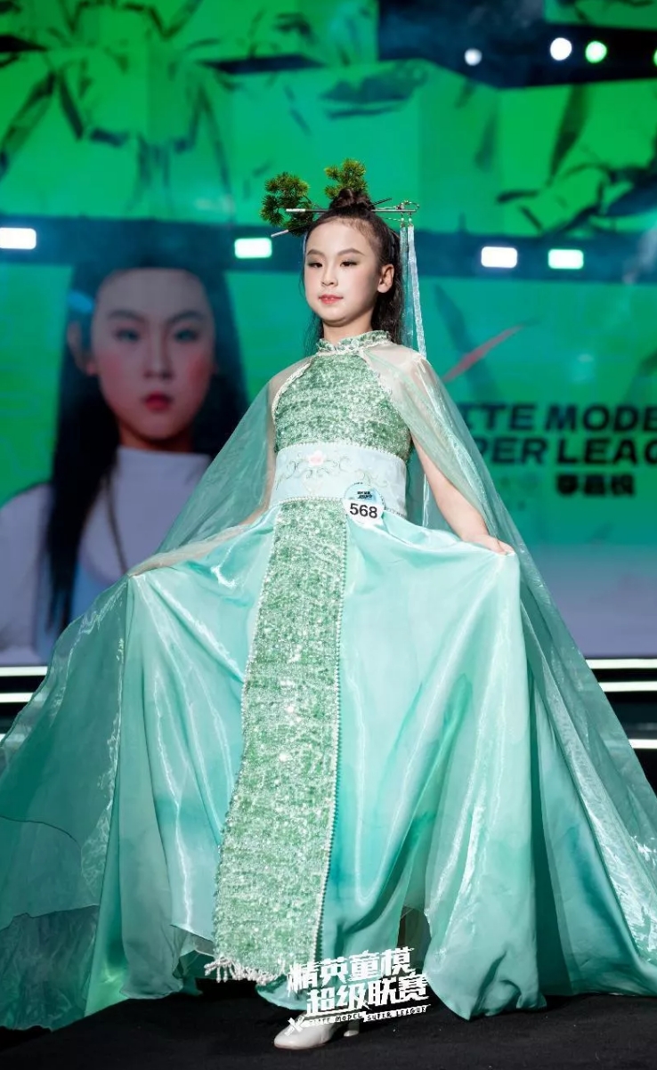 屏幕截图_14-1-2025_154036_m.starnj.cn.jpeg